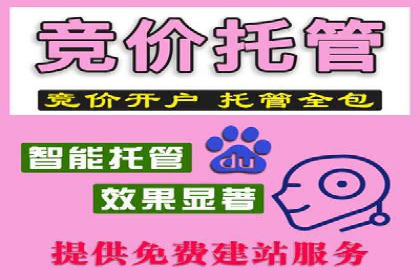 快速拓展用户：推广开户的实战经验分享